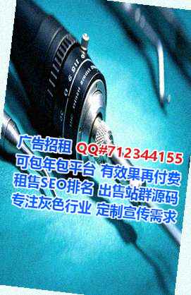 微信群孕母园林绿化有限公司